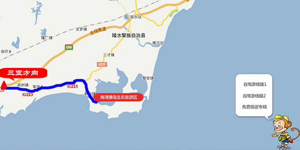 自驾2.jpg