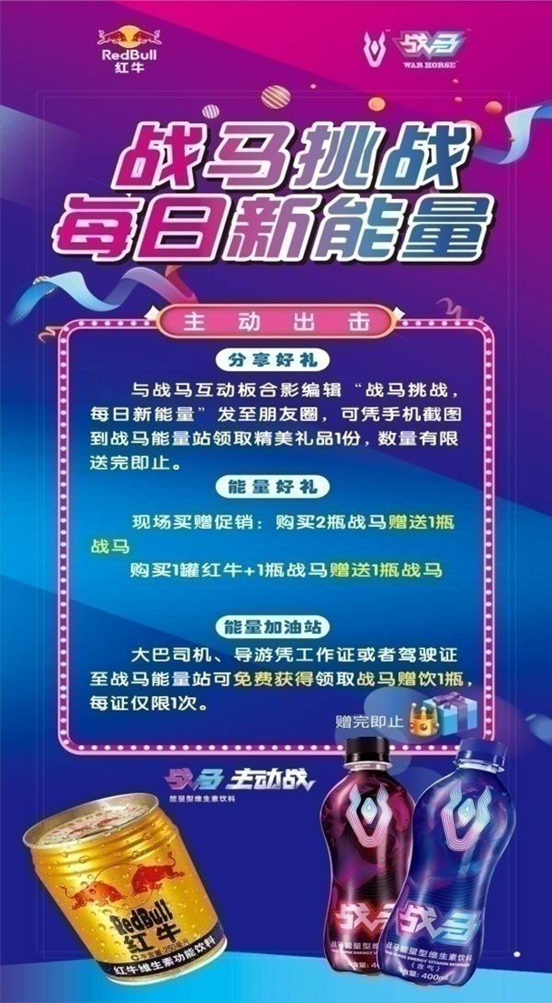 微信图片_20180419155442.png