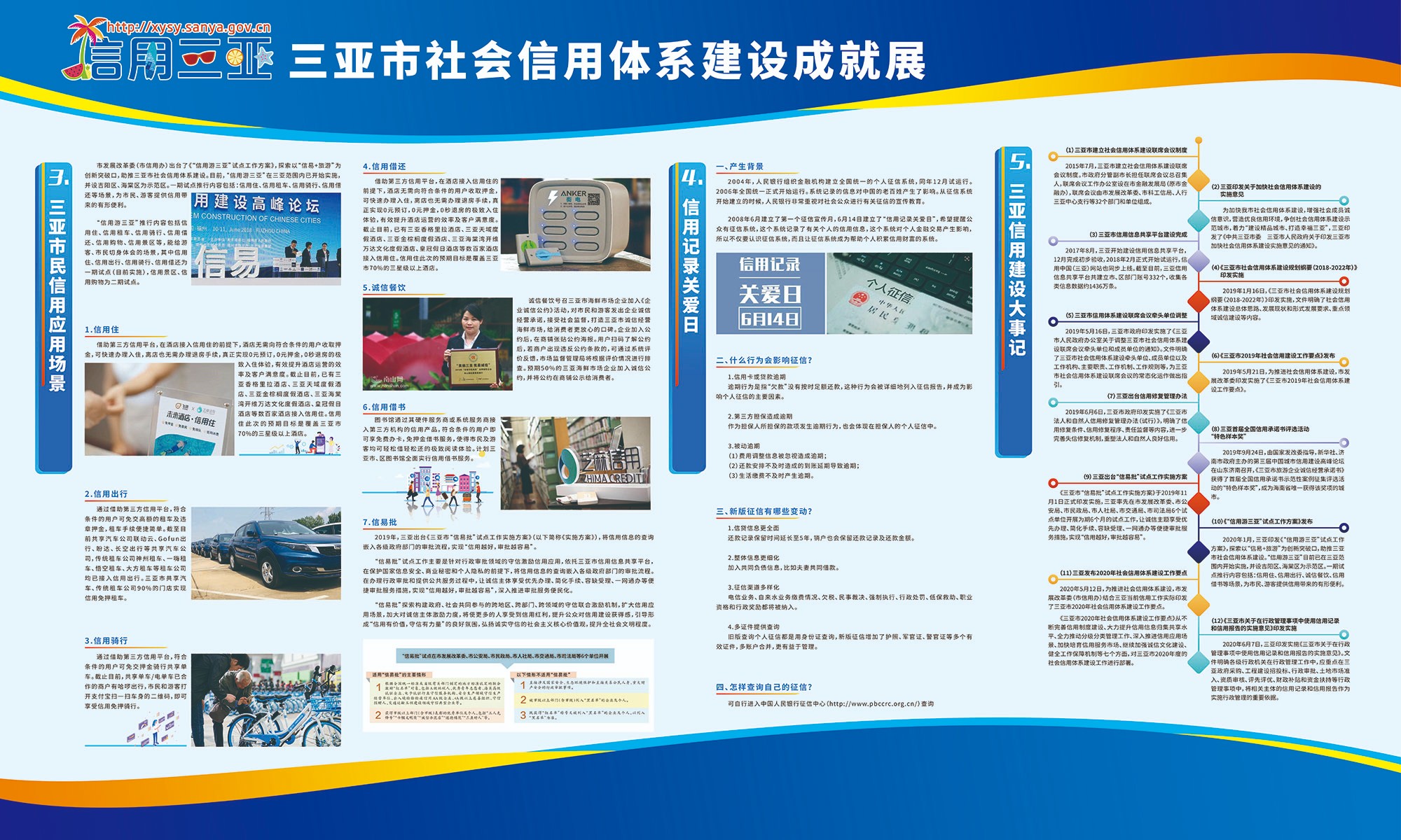 784f0af6960df703e3f4593666b168c 拷贝.jpg