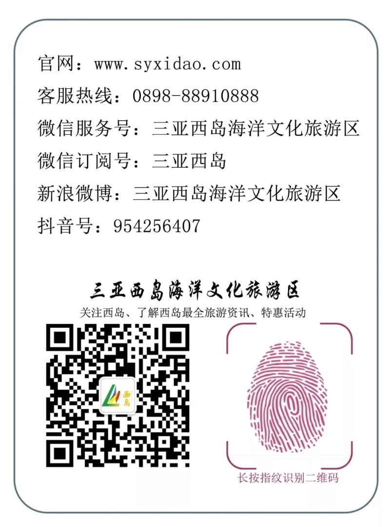 微信图片_20200623024239.jpg