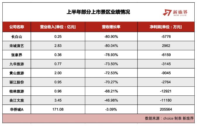 QQ截图20200826095504.jpg