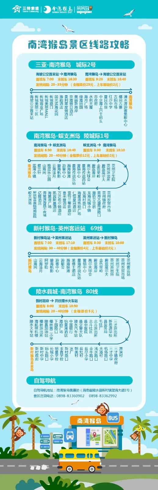 微信图片_20210722110459.jpg