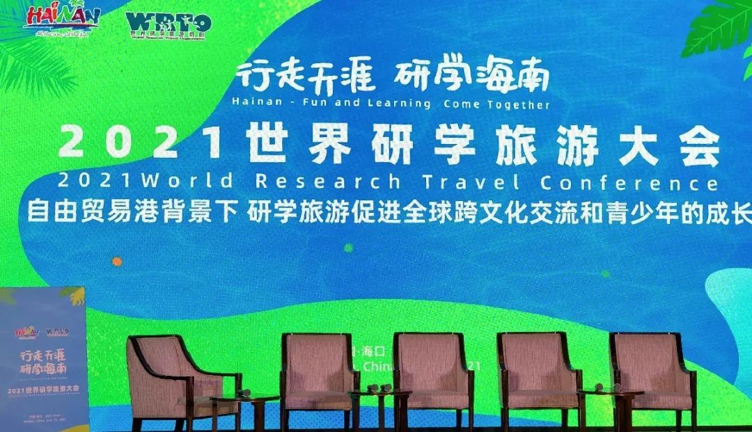 微信图片_20210722134012.jpg