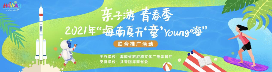 微信图片_20210722134307.png